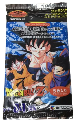 Dragon Ball Z Trading Cards Hero 3 Booster Break