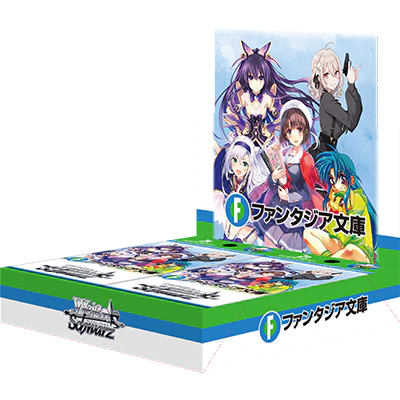 Fujimi Fantasia Bunko Vol.2 Booster Break [ENG]