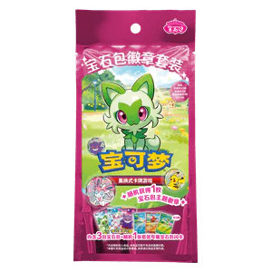Gem Pack Badge Set Break