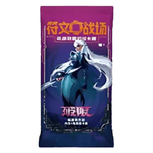 Unleashed Slim Booster Break [CN]